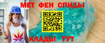 кокаин колумбия Бугуруслан