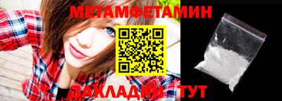 кокаин VHQ Наро-Фоминск