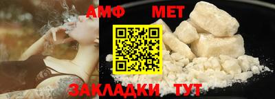 кокаин колумбия Моздок