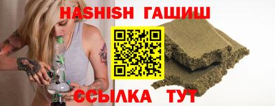 хмурый Можга