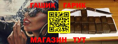 кокаин колумбия Моздок