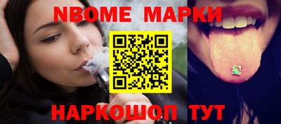 кокаин колумбия Бугуруслан