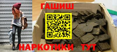 хмурый Можга