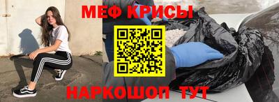 кокаин колумбия Бугуруслан