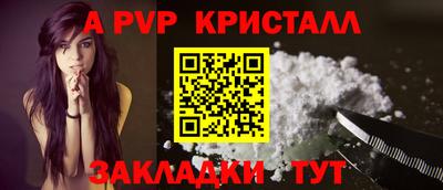 кокаин колумбия Моздок