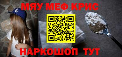 хмурый Можга