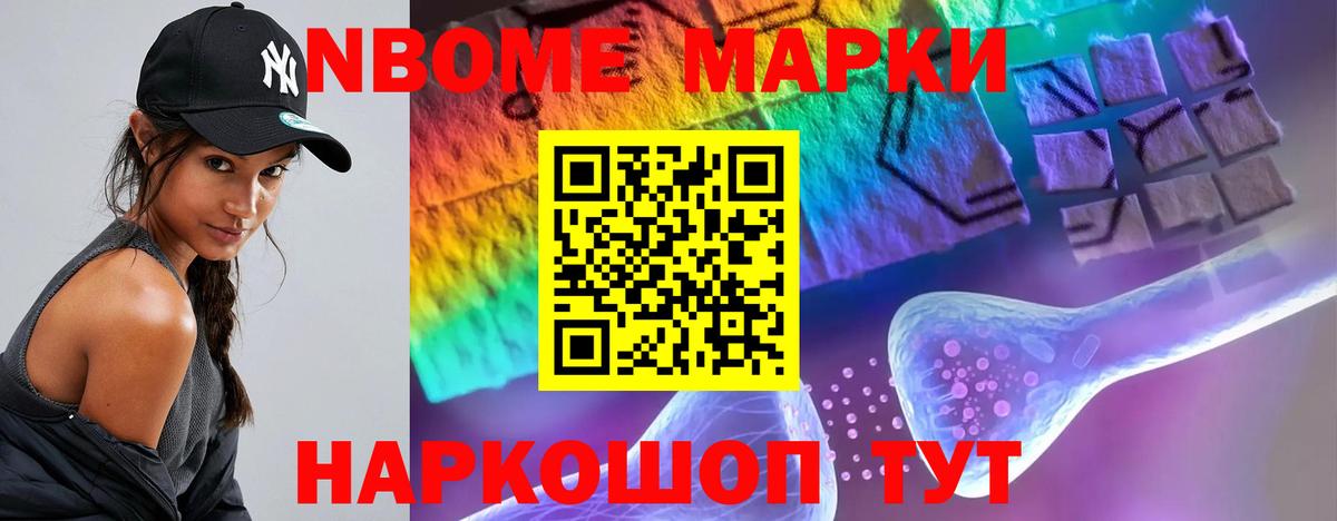 Махачкала  ЛСД экстази  Вход с VPN  ЛСД экстази ecstasy  LSD-25 экстази ecstasy 
